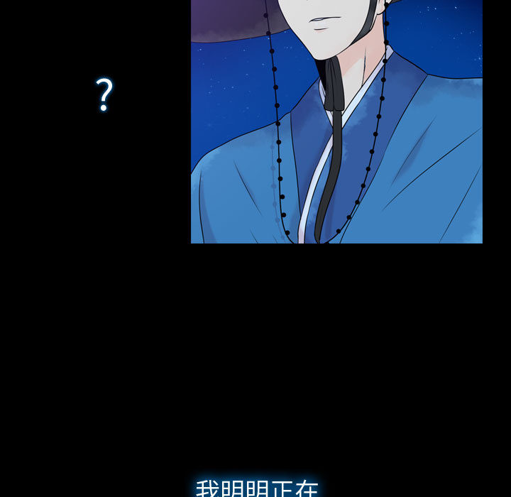 第2話 - 第152张