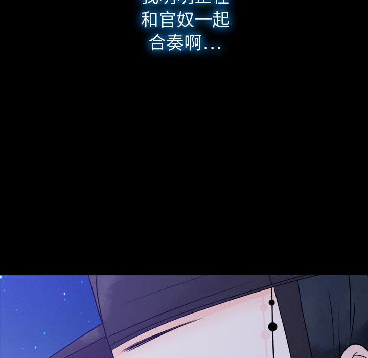 第2話 - 第153张