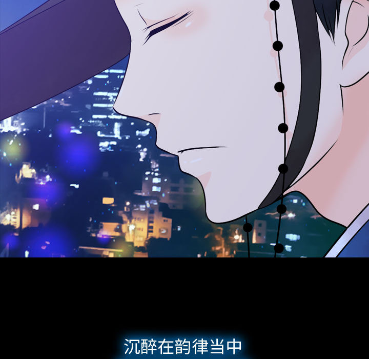 第2話 - 第154张
