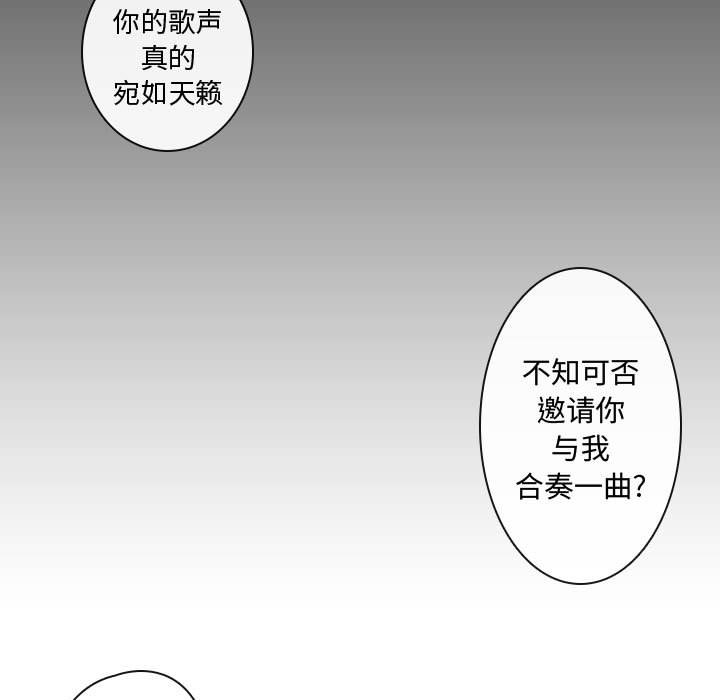 第2話 - 第156张