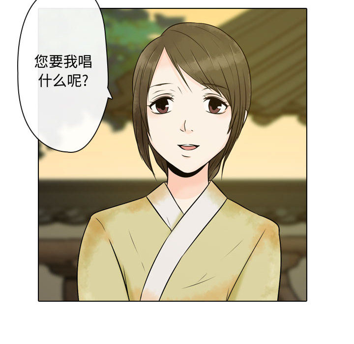 第2話 - 第157张