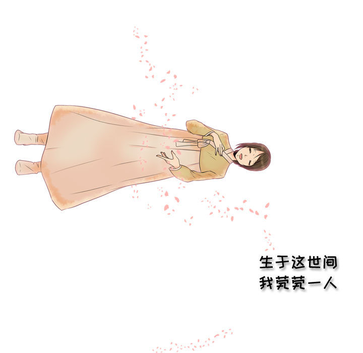 第2話 - 第162张