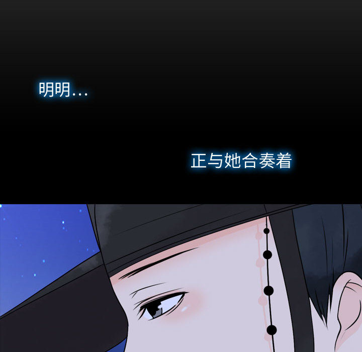 第2話 - 第167张