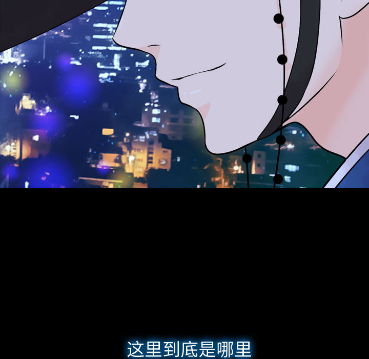 第2話 - 第168张