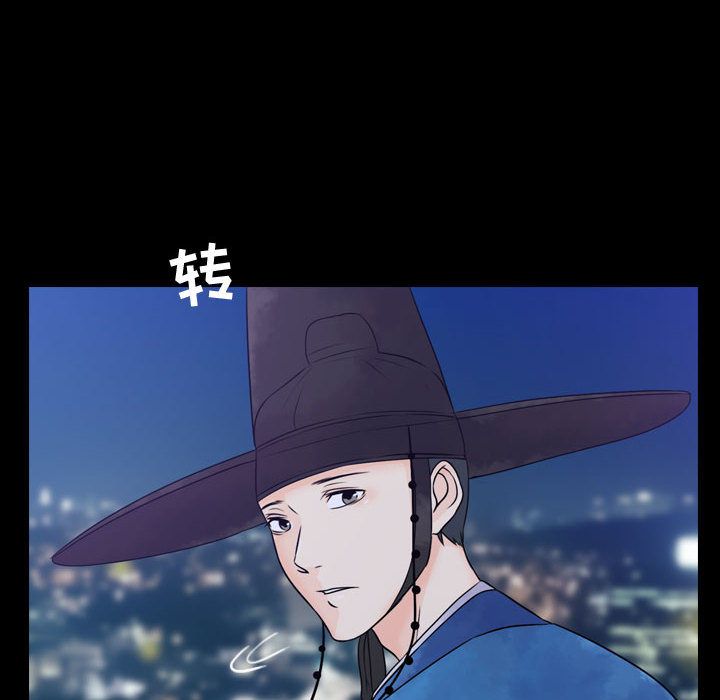 第2話 - 第171张
