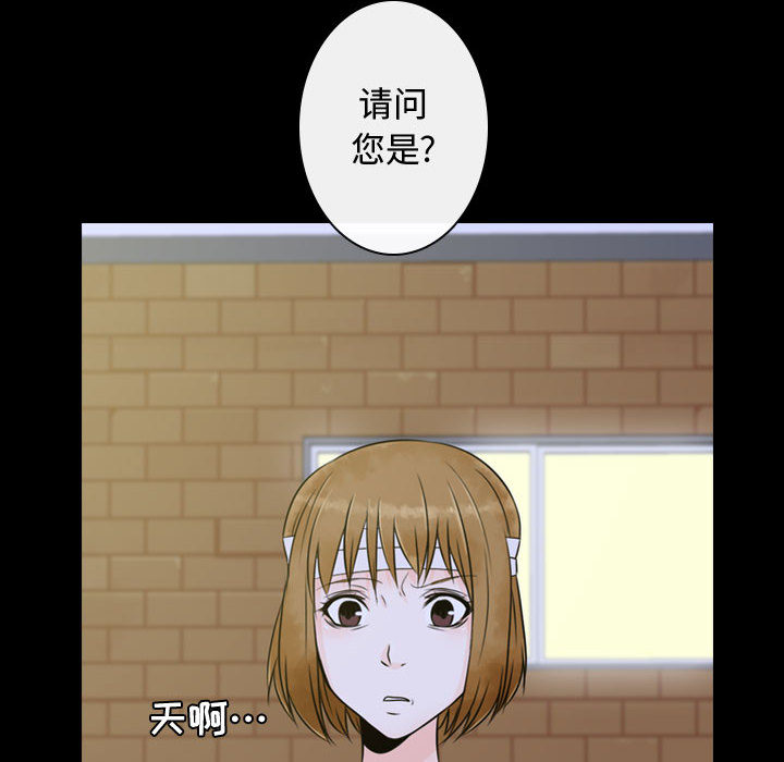 第2話 - 第173张