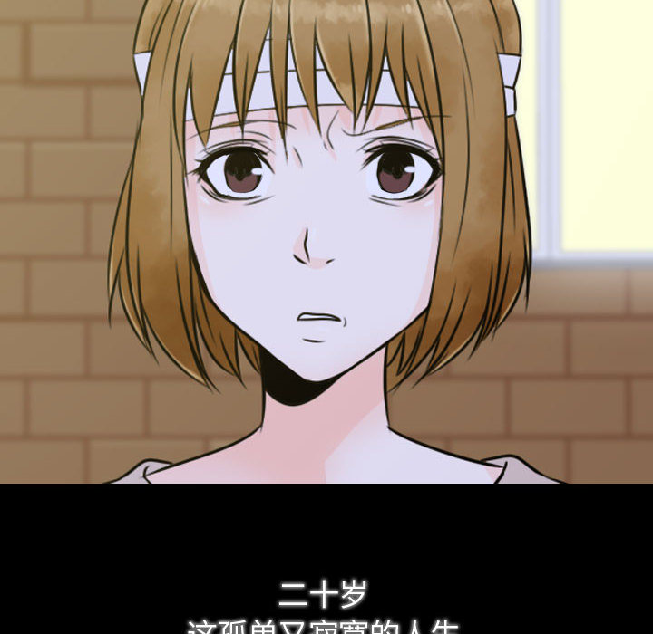 第2話 - 第177张