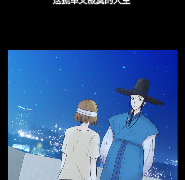 第2話 - 第178张