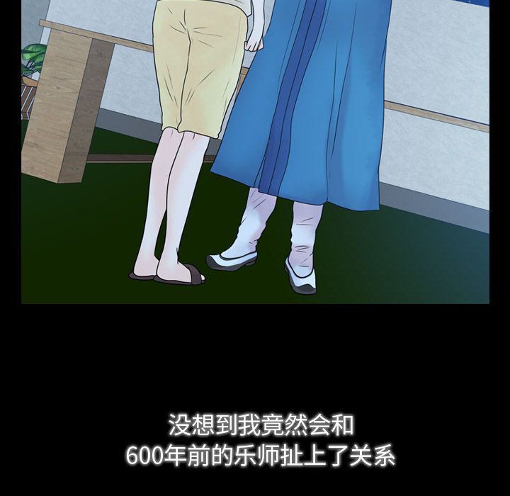 第2話 - 第179张