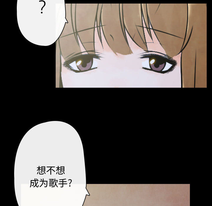 第2話 - 第41张