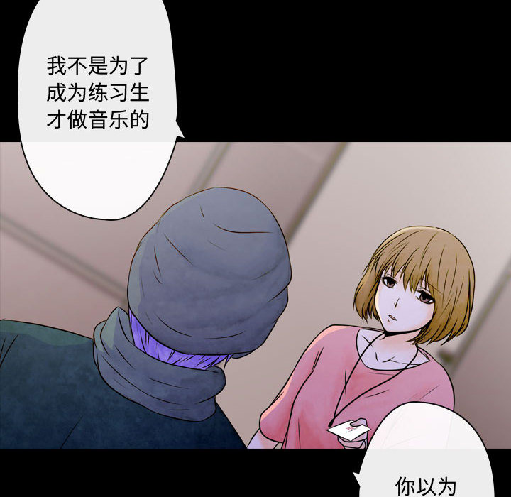 第2話 - 第59张