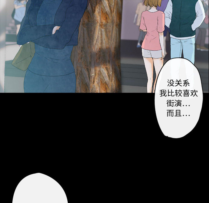 第2話 - 第61张