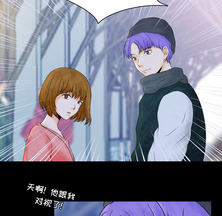 第2話 - 第69张