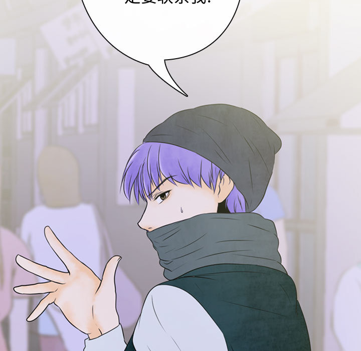 第2話 - 第72张
