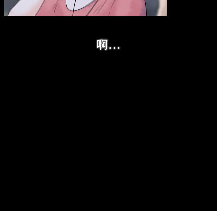 第2話 - 第88张