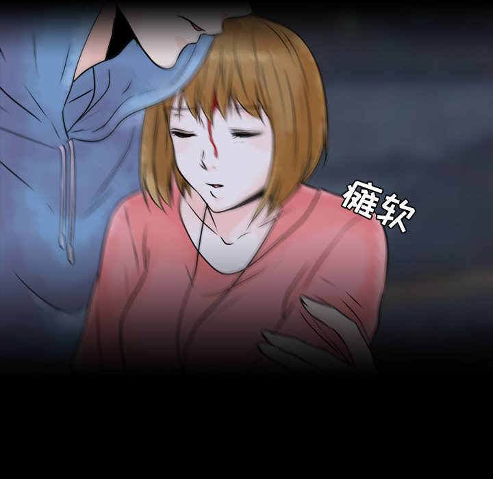 第2話 - 第89张
