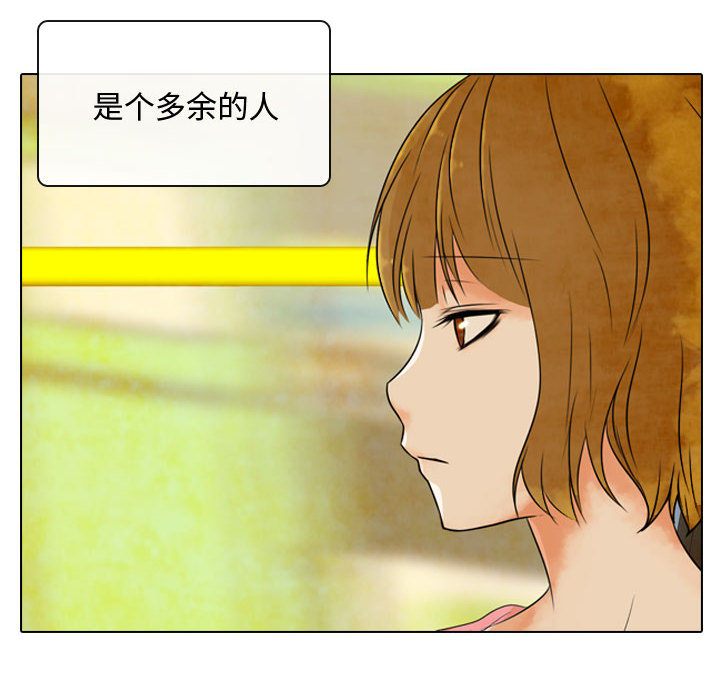 第2話 - 第9张