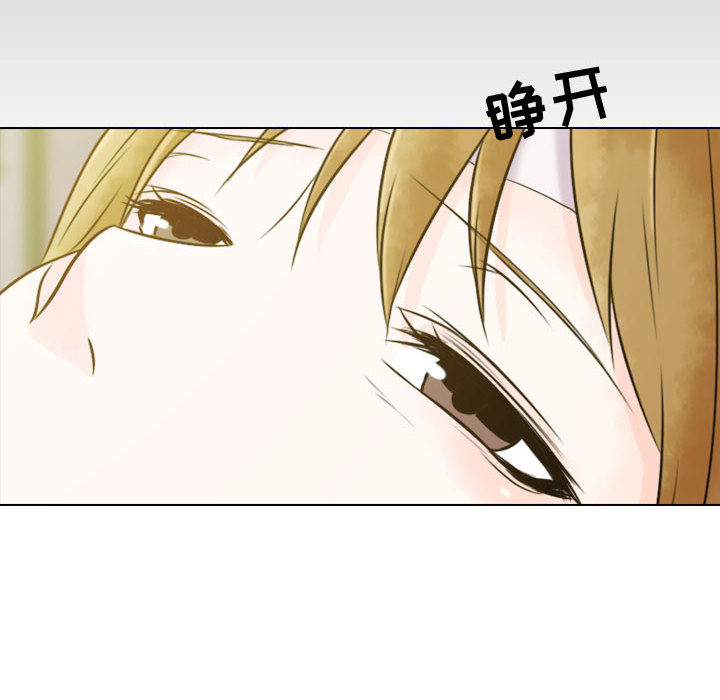第2話 - 第93张