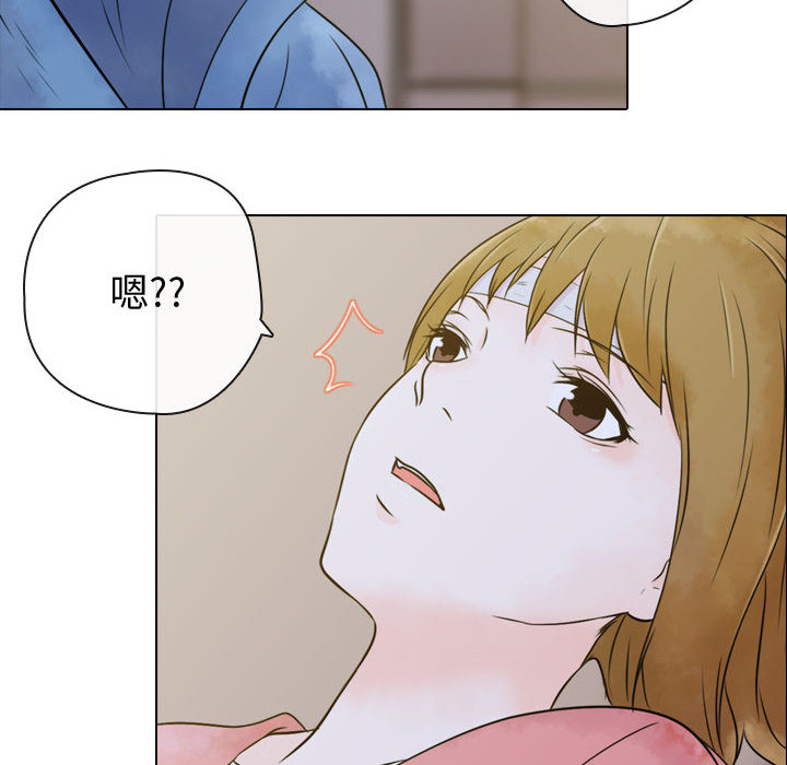第2話 - 第95张