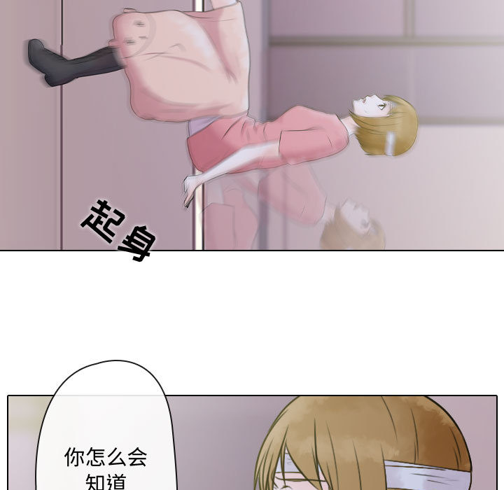 第2話 - 第98张