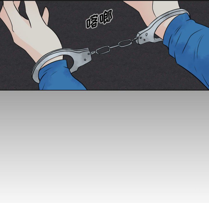 第20話 - 第11张