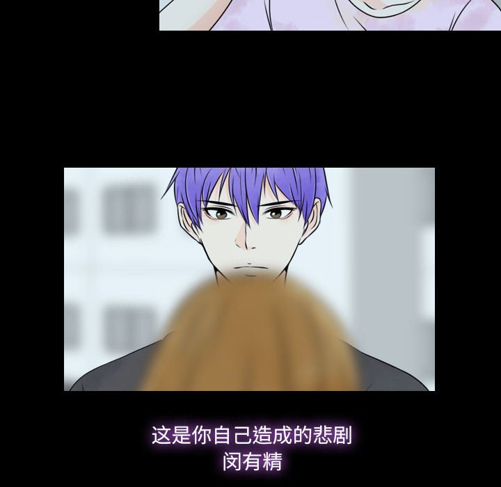 第20話 - 第35张