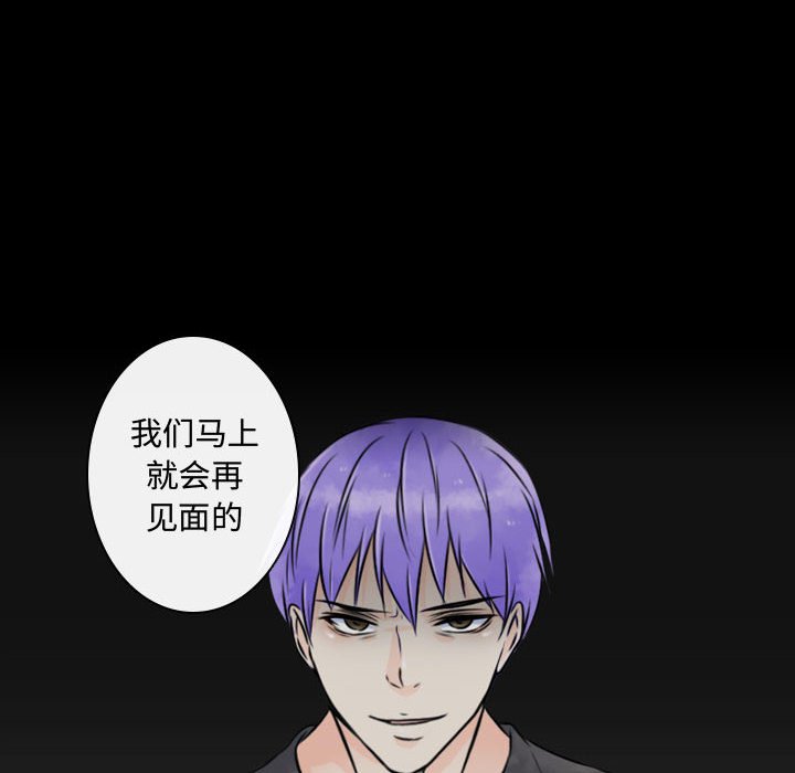 第20話 - 第65张