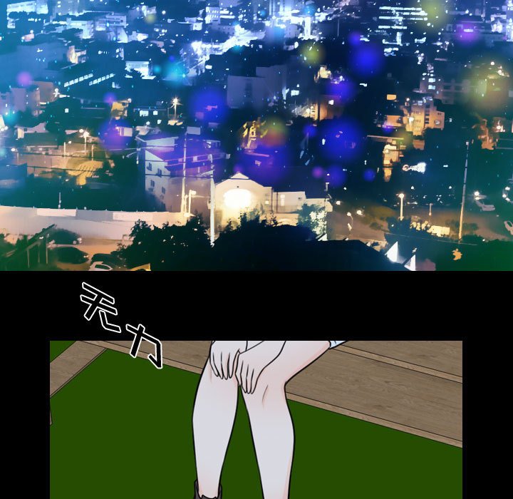 第21話 - 第24张