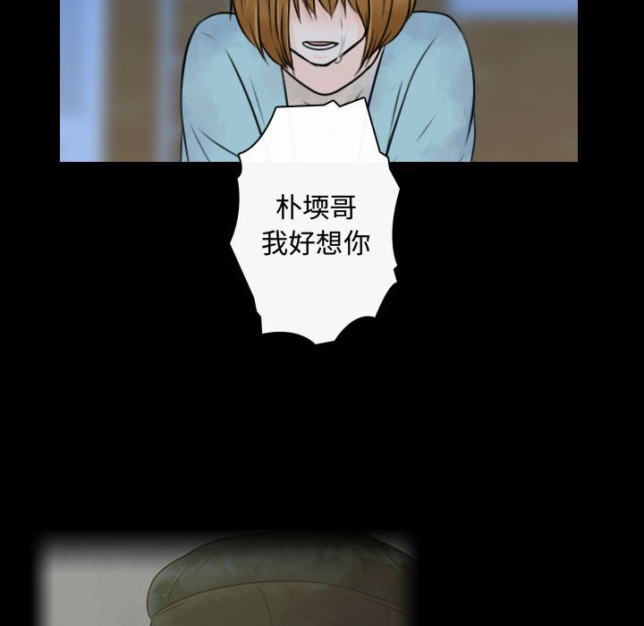 第21話 - 第27张