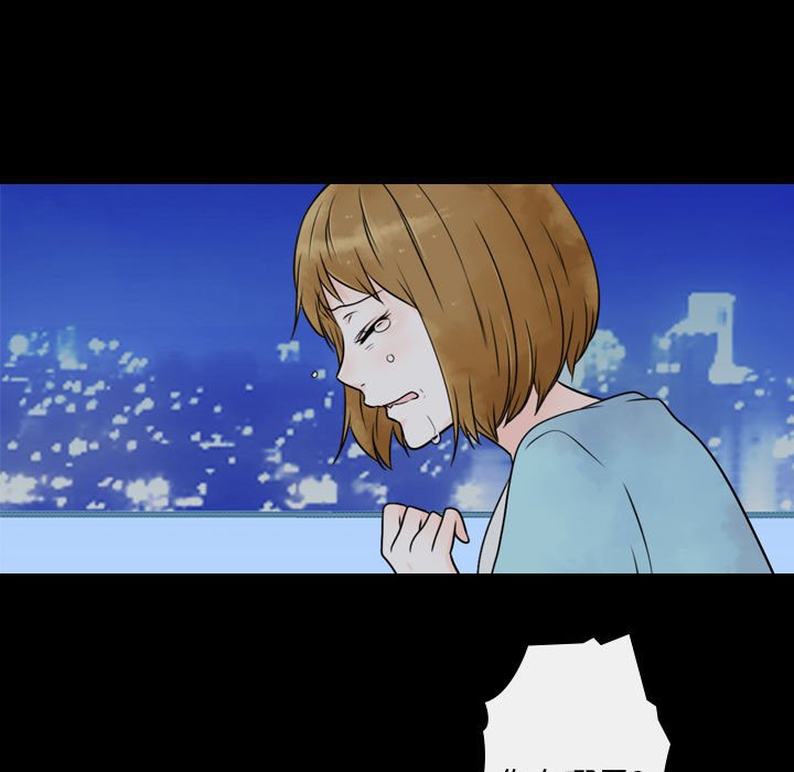 第21話 - 第30张