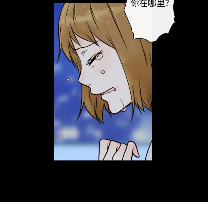 第21話 - 第31张