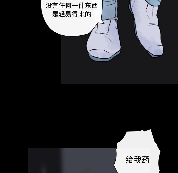 第21話 - 第37张