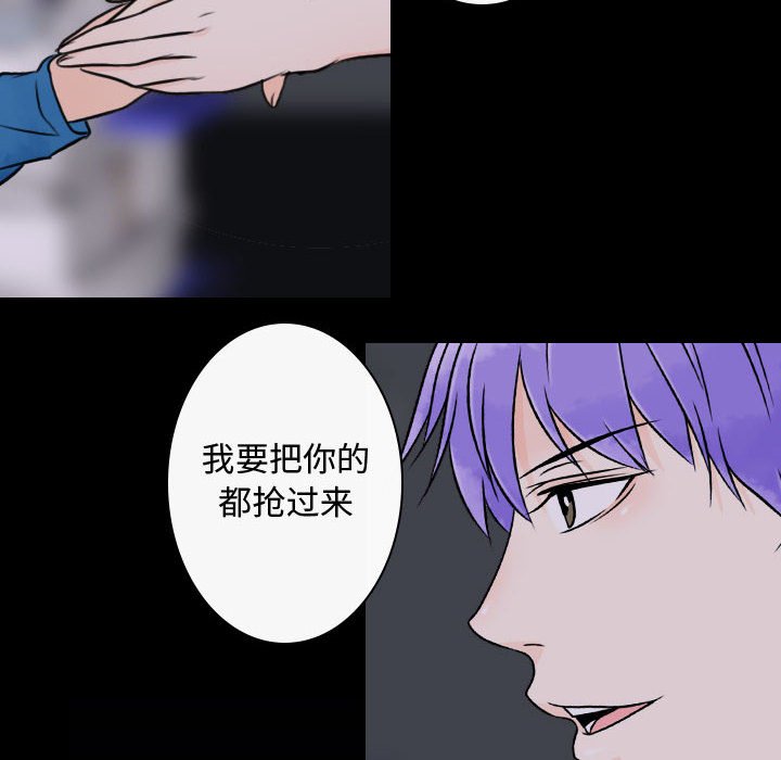 第21話 - 第39张