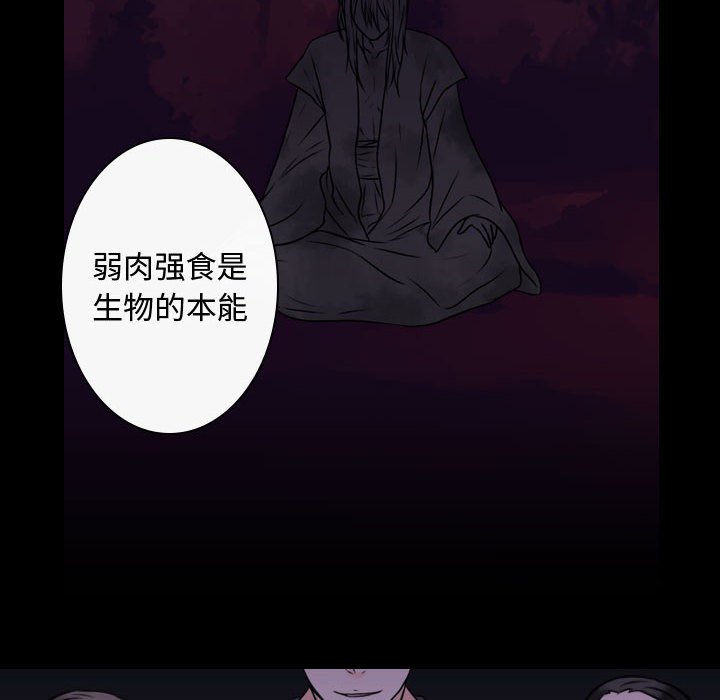 第21話 - 第41张