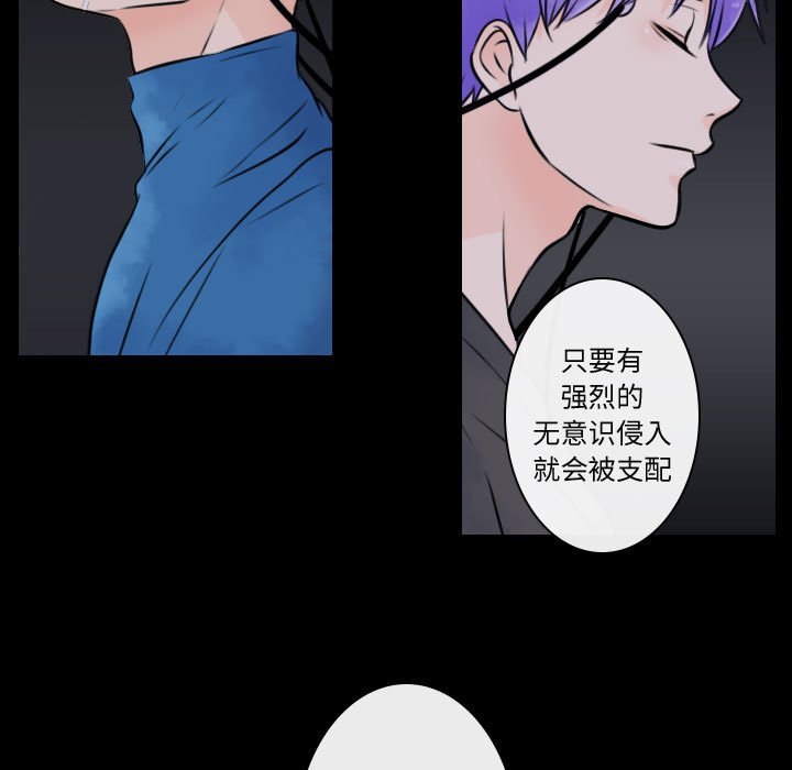 第21話 - 第48张