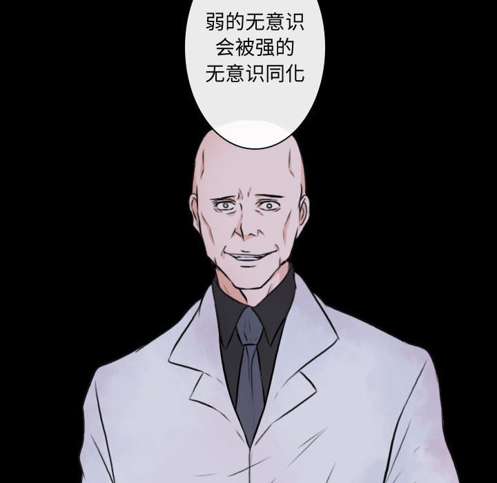第21話 - 第49张