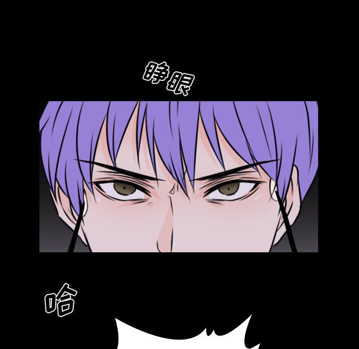 第21話 - 第63张