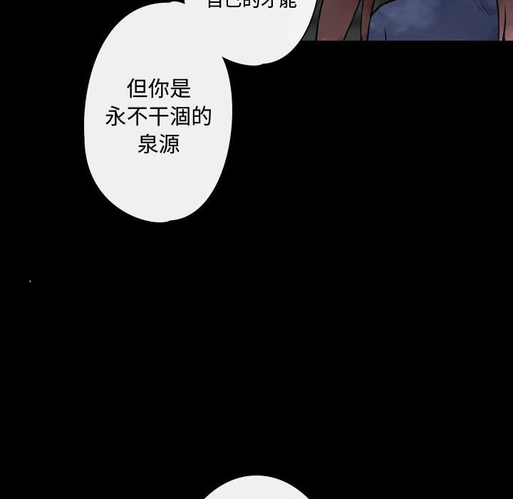 第22話 - 第27张