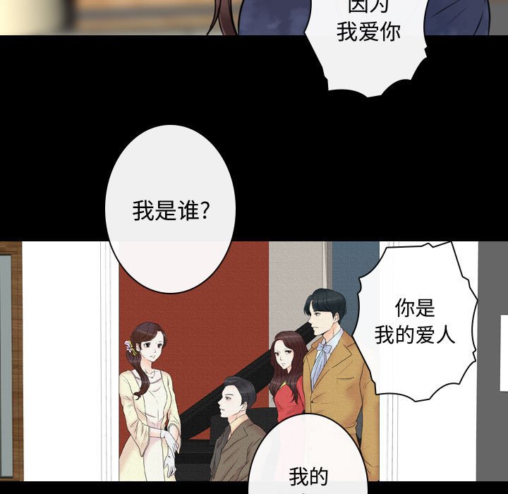 第22話 - 第36张