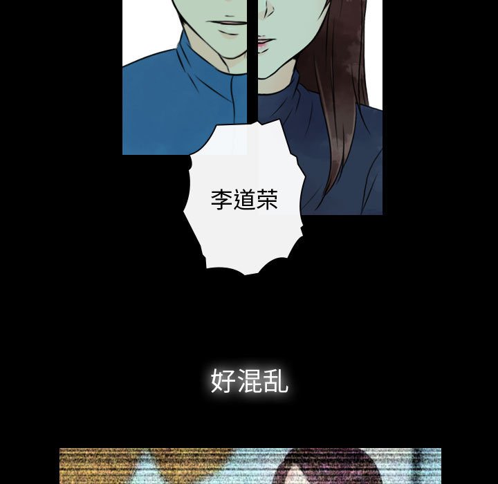 第22話 - 第38张