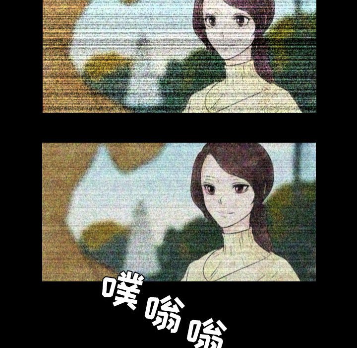 第22話 - 第39张
