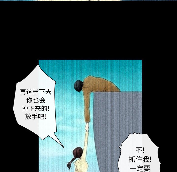 第22話 - 第45张