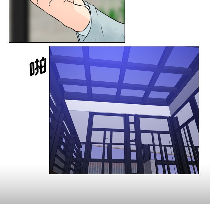 第23話 - 第36张