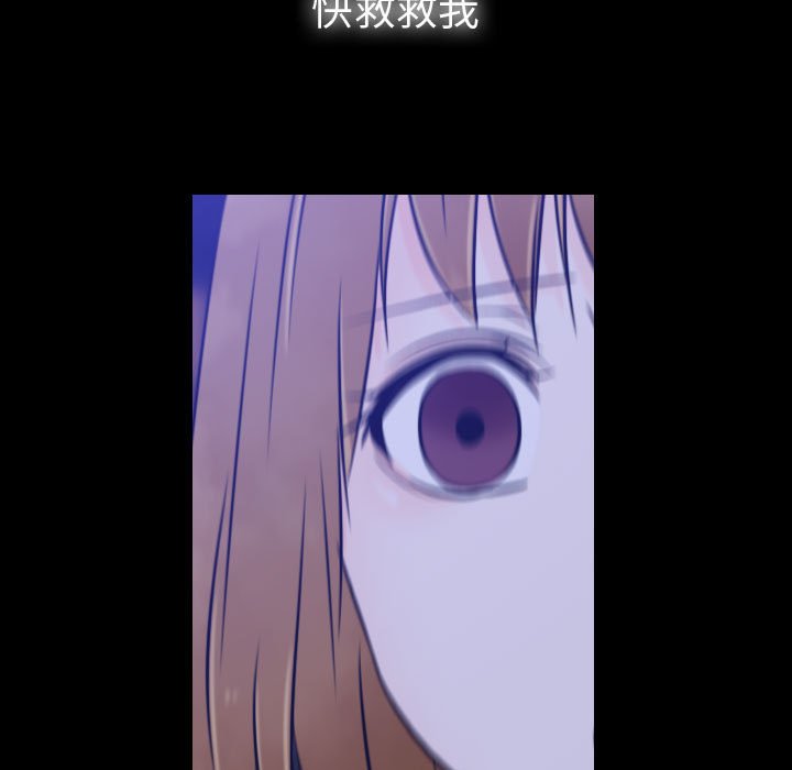 第23話 - 第38张