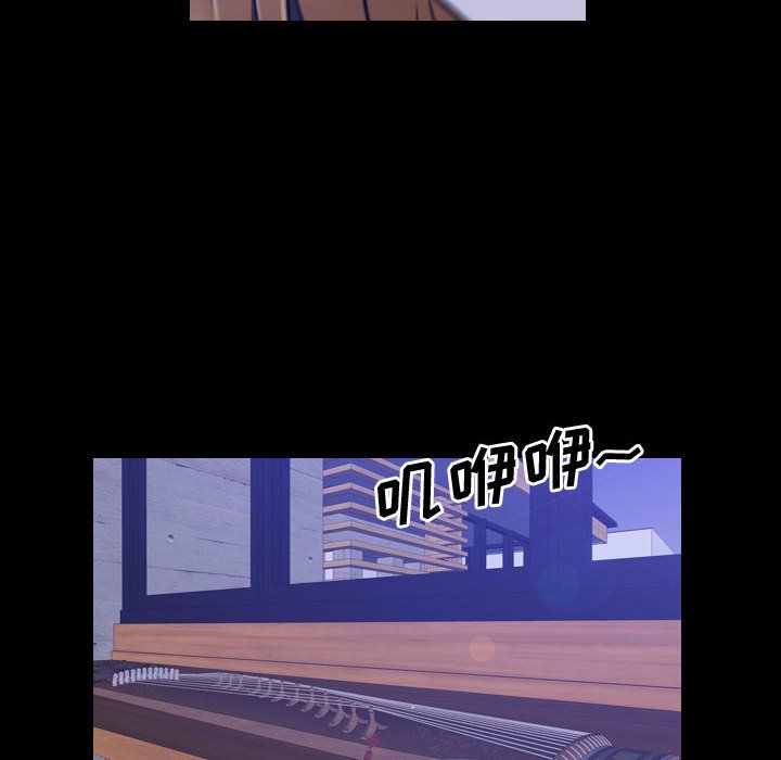 第23話 - 第39张