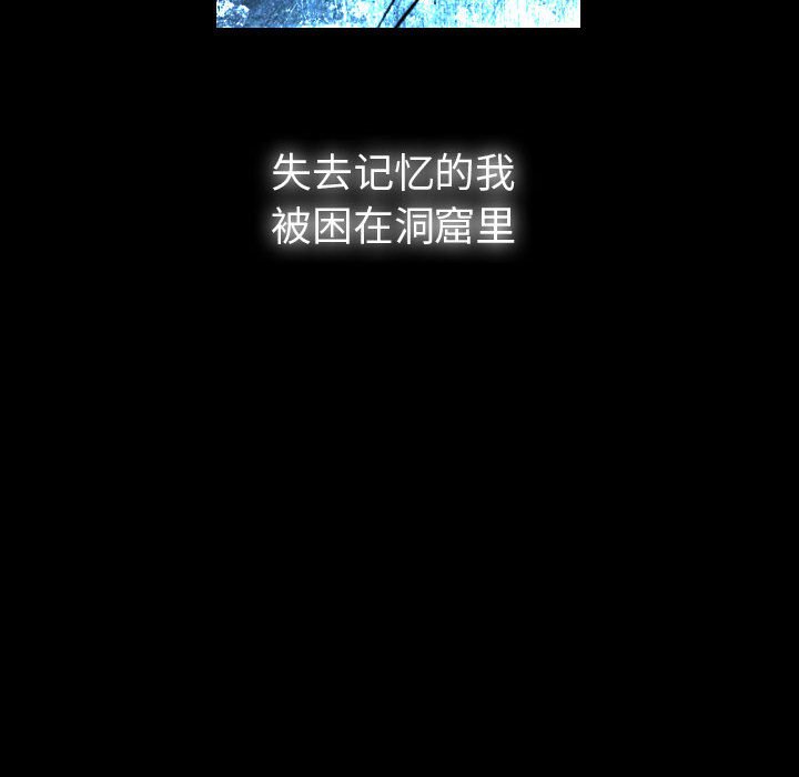 第23話 - 第43张
