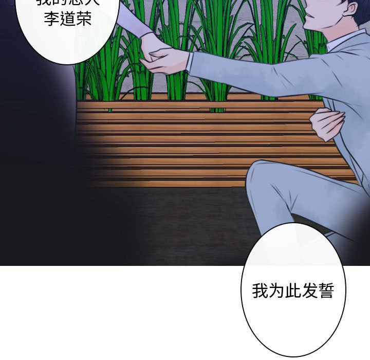 第23話 - 第46张