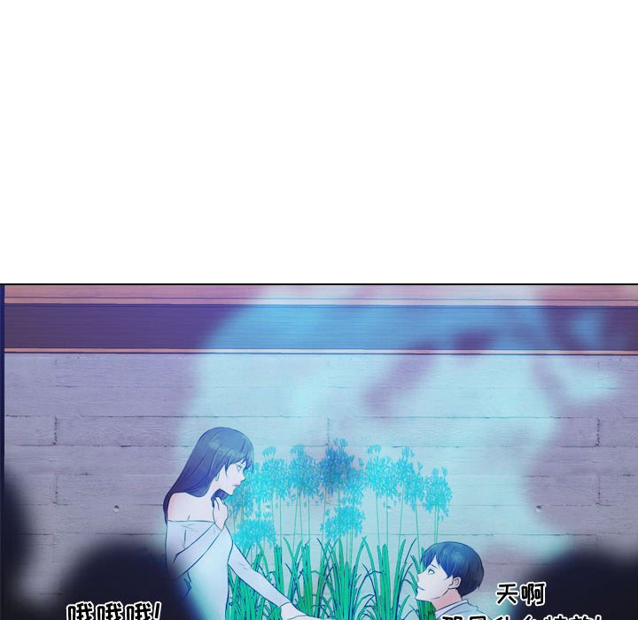 第23話 - 第47张