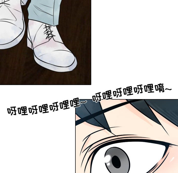 第23話 - 第59张