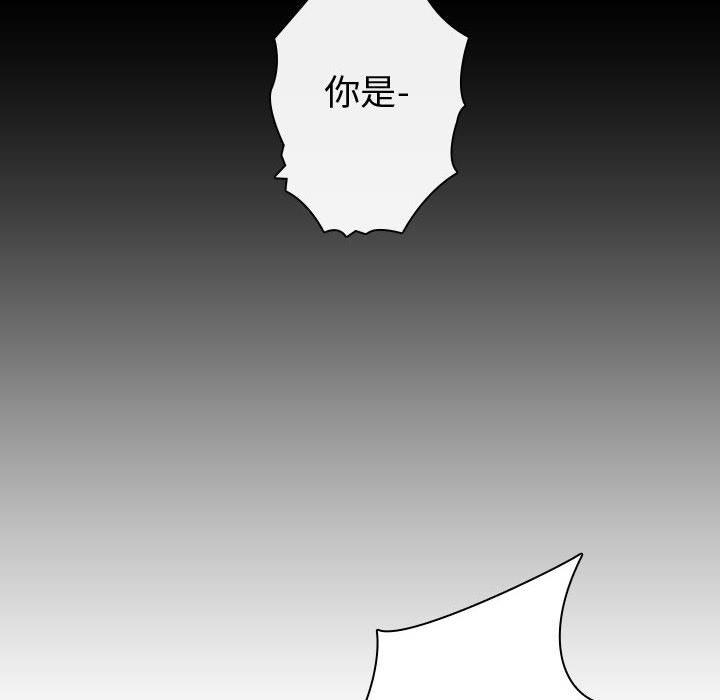 第23話 - 第67张
